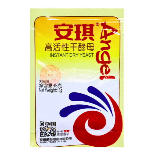 โหลดรูปภาพเข้าสู่ตัวดูแกลเลอรี, Angel Instant Dry Yeast-安琪高活性干酵母-15g-FLO508
