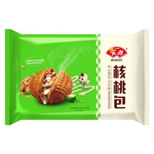 Load image into Gallery viewer, **Anjoy Walnut Bun**-**安井核桃包**-360g-DIMAJ107