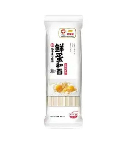 โหลดรูปภาพเข้าสู่ตัวดูแกลเลอรี, Arawana Egg Noodles-金龍魚鮮雞蛋麥芯掛麵-1kg-DNOOAR101