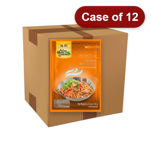 Load image into Gallery viewer, Asian Home Gourmet Indonesian Mee Goreng-佳廚印尼炒麵醤-50g-AHG09-12
