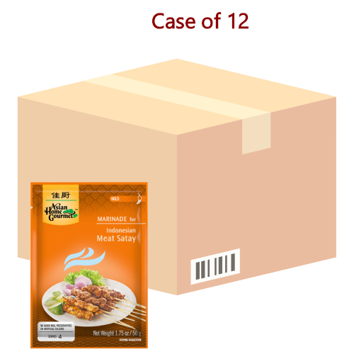 โหลดรูปภาพเข้าสู่ตัวดูแกลเลอรี, Asian Home Gourmet Indonesian Satay Marinade-佳廚印尼沙爹串醃料-50g-AHG11-12