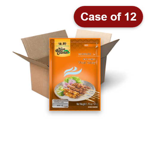 Load image into Gallery viewer, Asian Home Gourmet Indonesian Satay Marinade-佳廚印尼沙爹串醃料-50g-AHG11-12