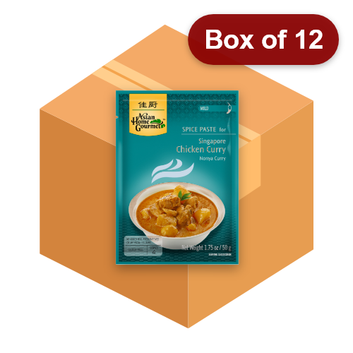 Load image into Gallery viewer, Asian Home Gourmet Singapore Chicken Curry-佳廚新加坡雞肉咖哩醬-50g-AHG39-12