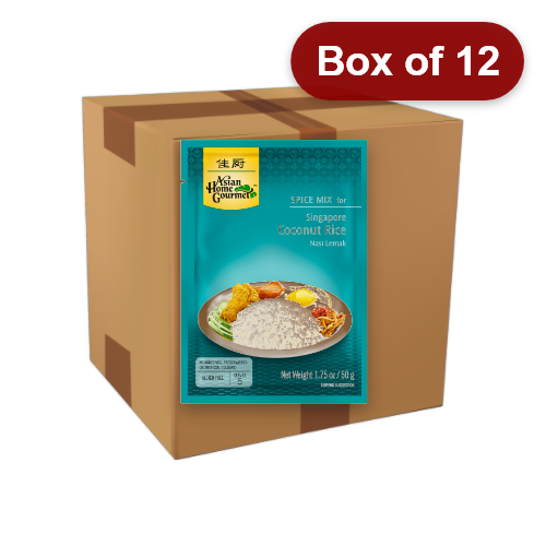 Load image into Gallery viewer, Asian Home Gourmet Singapore Coconut Rice-佳廚新加坡椰漿飯-50g-AHG41-12