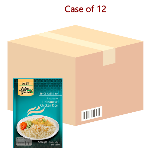 Load image into Gallery viewer, Asian Home Gourmet Singapore Hainanese Chicken Rice-佳廚新加坡海南雞飯-50g-AHG15-12