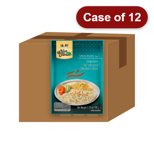 Load image into Gallery viewer, Asian Home Gourmet Singapore Hainanese Chicken Rice-佳廚新加坡海南雞飯-50g-AHG15-12