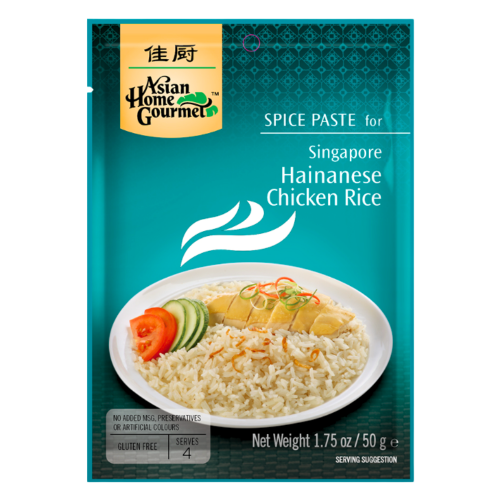 Load image into Gallery viewer, Asian Home Gourmet Singapore Hainanese Chicken Rice-佳廚新加坡海南雞飯-50g-AHG15