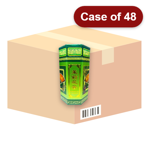 Load image into Gallery viewer, BBJ Jasmine Tea-扁八角茉莉花茶-250g-TEA119-48