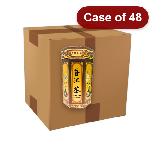 Load image into Gallery viewer, BBJ Pu Er Tea-扁八角陳年普洱茶-250g-TEA238-48