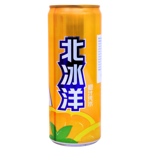 โหลดรูปภาพเข้าสู่ตัวดูแกลเลอรี, BBY Orange Flavour Soft Drink-北冰洋橙子汽水-330_ml-DRIBBY101