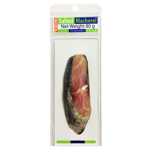 Load image into Gallery viewer, BDMP Salted Mackerel (Skin Pack)-馬鮫咸魚-80g-DFISH201