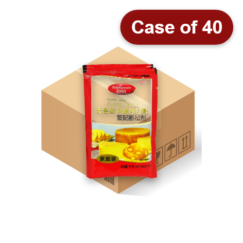 Load image into Gallery viewer, BD Baking Powder-百鑽泡打粉-100g-FLO524-40