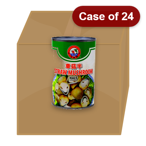 Load image into Gallery viewer, BH Split Straw Mushrooms (Halves)-兄弟牌開半草菇-425g-MSH109-24