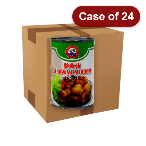 Load image into Gallery viewer, BH Whole Straw Mushrooms-兄弟牌草菇粒-425g-MSH119-24