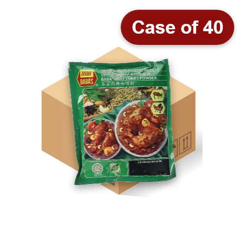 Load image into Gallery viewer, Babas Meat Curry Powder-峇峇肉類咖哩粉-250g-CUR334-40