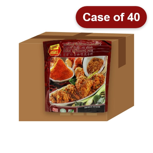 ギャラリービューアに画像を読み込む、Babas Rendang Curry Powder-峇峇仁當咖哩粉-250g-CUR335-40