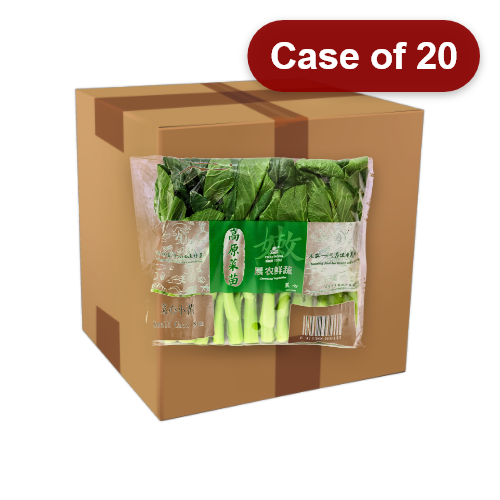将图像加载到图库查看器中, Baby Choi Sum-新鮮菜心仔-250g-FVEG201D-20