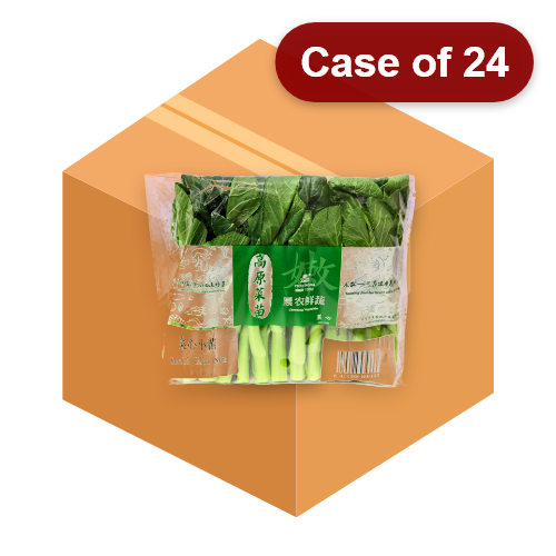 将图像加载到图库查看器中, Baby Choi Sum-新鮮菜心仔-250g-FVEG201D-24