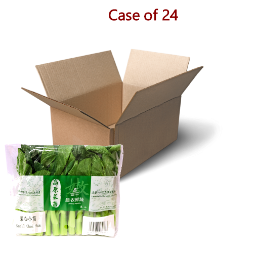 Load image into Gallery viewer, Baby Choi Sum-新鮮菜心仔-250g-FVEG201D-24