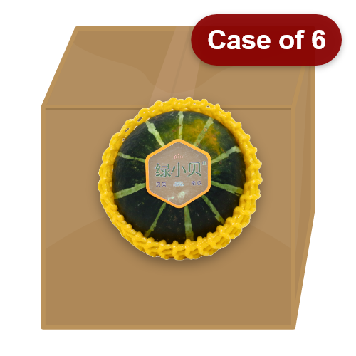 Load image into Gallery viewer, Baby Pumpkin-貝貝南瓜-1pcs-FVEG335-6