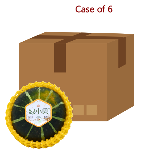 Load image into Gallery viewer, Baby Pumpkin-貝貝南瓜-1pcs-FVEG335-6