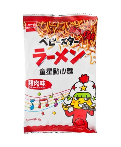 갤러리 뷰어에 이미지 로드, Baby Star Noodle Snack - Chicken-童星點心麵-雞肉味-92g-SNACBS106