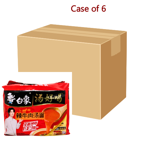 Load image into Gallery viewer, BaiXiang Noodles - Spicy Beef-白象湯好喝辣牛肉湯味麵-5_110g-INBX103-6