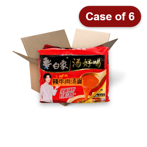 Load image into Gallery viewer, BaiXiang Noodles - Spicy Beef-白象湯好喝辣牛肉湯味麵-5_110g-INBX103-6