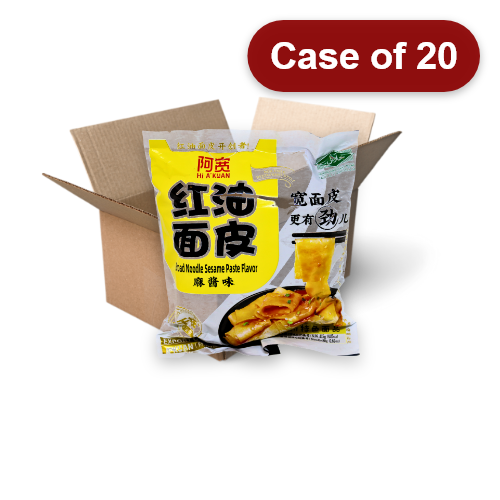 Load image into Gallery viewer, Bai Jia Chilli Oil Broad Noodle - Sesame Paste-白家阿寬紅油面皮-麻醬味-120g-INBJ120-20