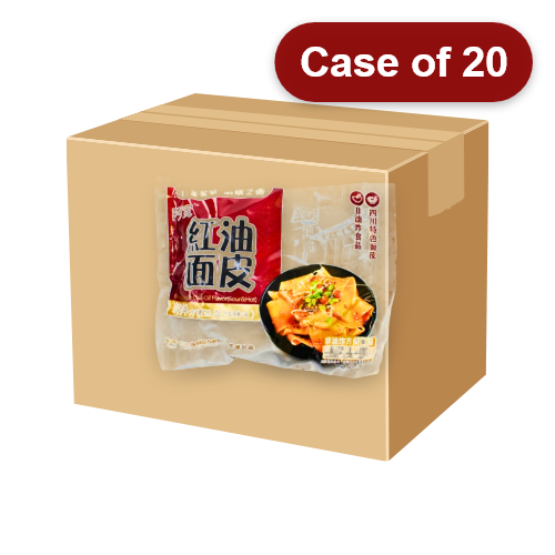 Tải hình ảnh vào trình xem Thư viện, Bai Jia Chilli Oil Broad Noodle - Sour and Hot-白家阿寬紅油面皮-酸辣味-115g-INBJ116-20