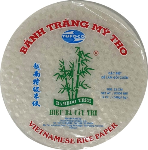 Load image into Gallery viewer, Bamboo Tree Rice Paper 16cm-6.5"越南米紙-340g-WRAP514