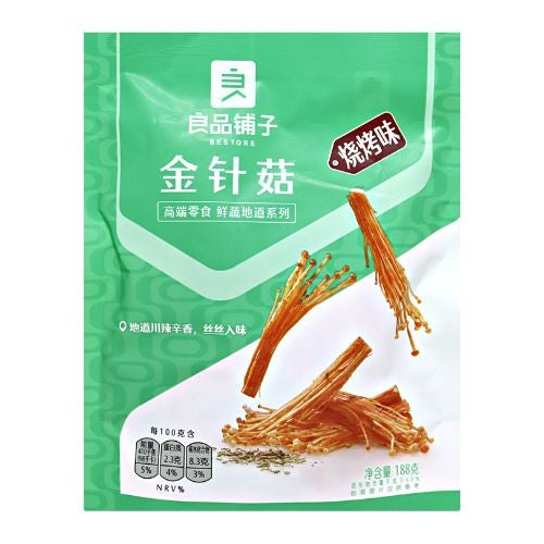 갤러리 뷰어에 이미지 로드, BeStore Needle Mushroom - BBQ-良品鋪子金針菇-燒烤味-188g-SNACBS211