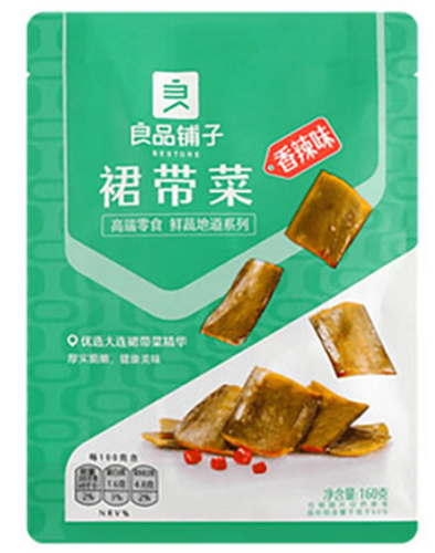 โหลดรูปภาพเข้าสู่ตัวดูแกลเลอรี, BeStore Wakame Seaweed - Spicy-良品鋪子裙帶菜-香辣-160g-SNACBS215