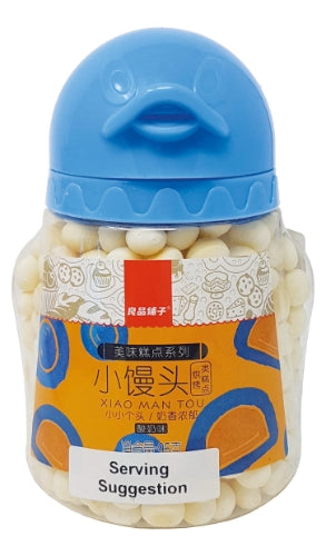 갤러리 뷰어에 이미지 로드, BeStore Xiao Man Tou - Yoghurt-良品鋪子小饅頭-酸奶味-95g-SNACBS205