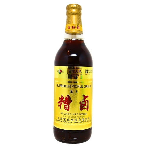 Load image into Gallery viewer, Beau Ideal Superior Pickle Sauce-寶鼎金標糟鹵-500ml-SAUBI101