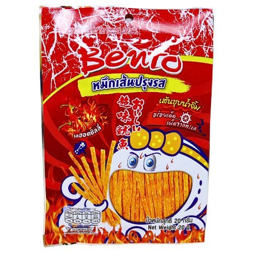 Load image into Gallery viewer, Bento Fish Snack - Hot Chilli-泰國拌多樂手撕魷魚片-辣椒味-20g-SNACBE207