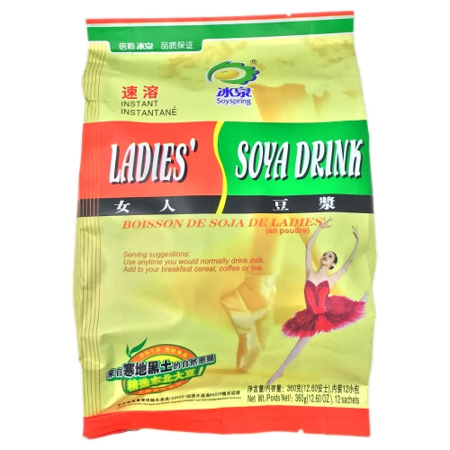 โหลดรูปภาพเข้าสู่ตัวดูแกลเลอรี, BingQuan Ladies' Soybean Drink-冰泉女人豆漿-12_30g-IDRI408A