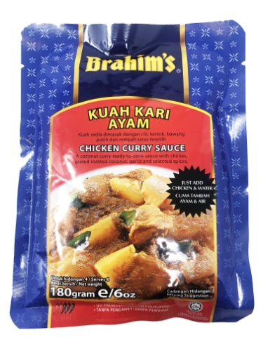 갤러리 뷰어에 이미지 로드, Brahim's Chicken Curry Sauce-雞咖喱醬-180g-SAUBR110