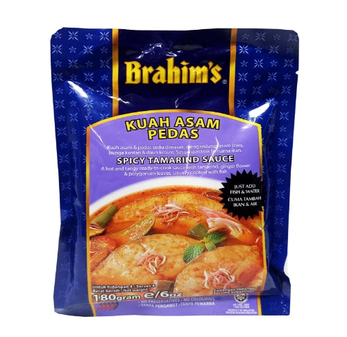 Load image into Gallery viewer, Brahim's Spicy Tamarind Sauce-辣酸子醬-180g-SAUBR102