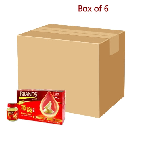 โหลดรูปภาพเข้าสู่ตัวดูแกลเลอรี, Brands Birds Nest with Rock Sugar 70g (Pack of 6 Bottles)-白蘭氏冰糖燕窩-6_70g-ESS202-6