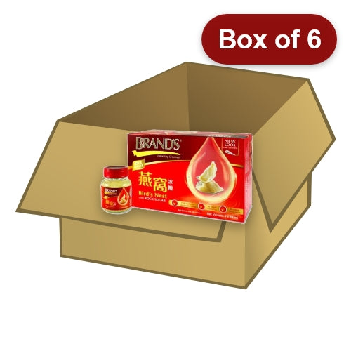 갤러리 뷰어에 이미지 로드, Brands Birds Nest with Rock Sugar 70g (Pack of 6 Bottles)-白蘭氏冰糖燕窩-6_70g-ESS202-6