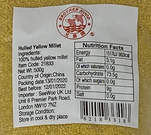 ギャラリービューアに画像を読み込む、Brother Hood Yellow Millet-兄弟牌黃小米-500g-RIC941