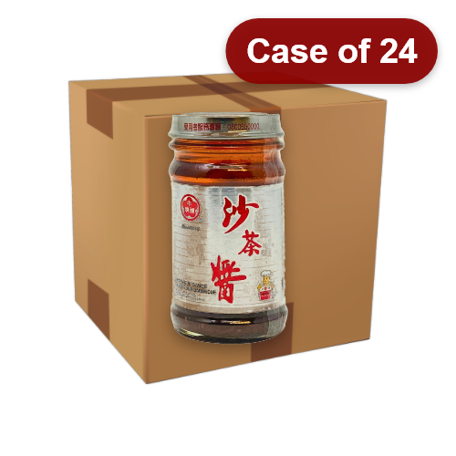 Load image into Gallery viewer, Bull Head BBQ Sauce - 127g-牛頭牌沙茶醬 - 127g-127g-SAUBH100-24