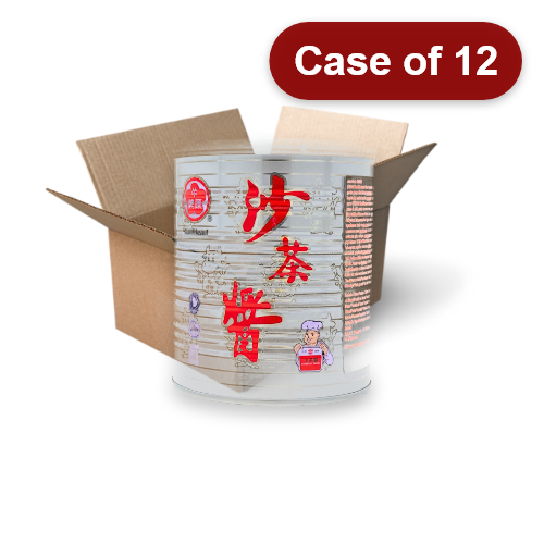 Load image into Gallery viewer, Bull Head BBQ Sauce - 737g-牛頭牌沙茶醬 - 737g-737g-SAUBH102-12