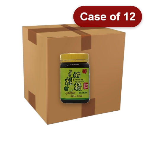 Load image into Gallery viewer, CD Preserved Lime with Liquorice Root-高島甘草鹹柑橘-500g-IDRI124-12