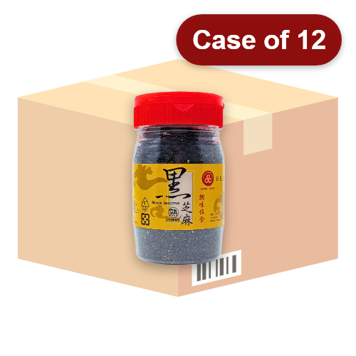 Load image into Gallery viewer, CJI Cooked Black Sesame-金潤益熟黑芝麻粒-150g-SPICJI101-12