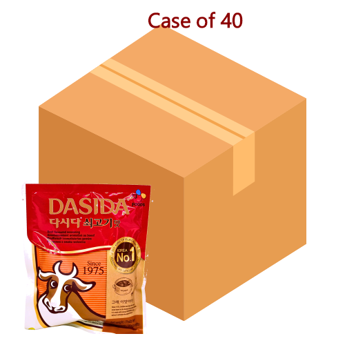 갤러리 뷰어에 이미지 로드, CJ Dashida Soup Stock Beef - 330g-大喜大牛肉粉調味料- 330g-300g-MSG332-40