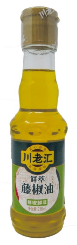 Load image into Gallery viewer, CLH Green Sichuan Peppercorn Oil-川老匯藤椒油-210ml-CHICLH103