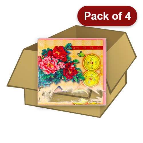 Load image into Gallery viewer, CNY Card Band C-1-新年卡C-1-1pcs-GCARD103-4