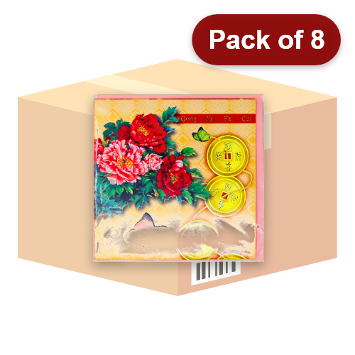 Load image into Gallery viewer, CNY Card Band C-1-新年卡C-1-1pcs-GCARD103-8